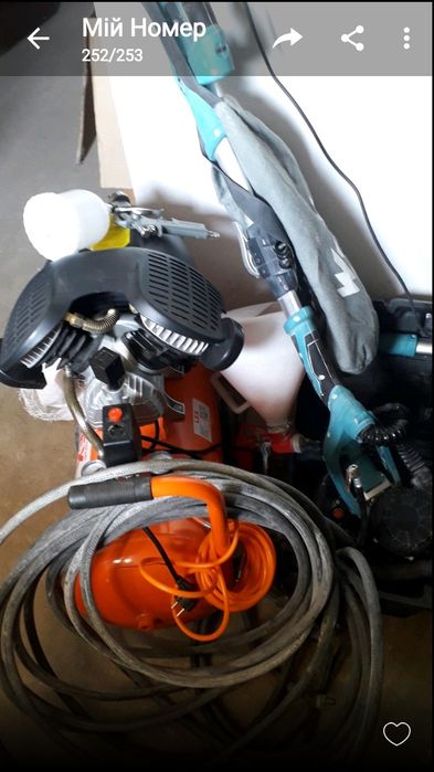 Компр.Здаю.Жираф.Міксер.