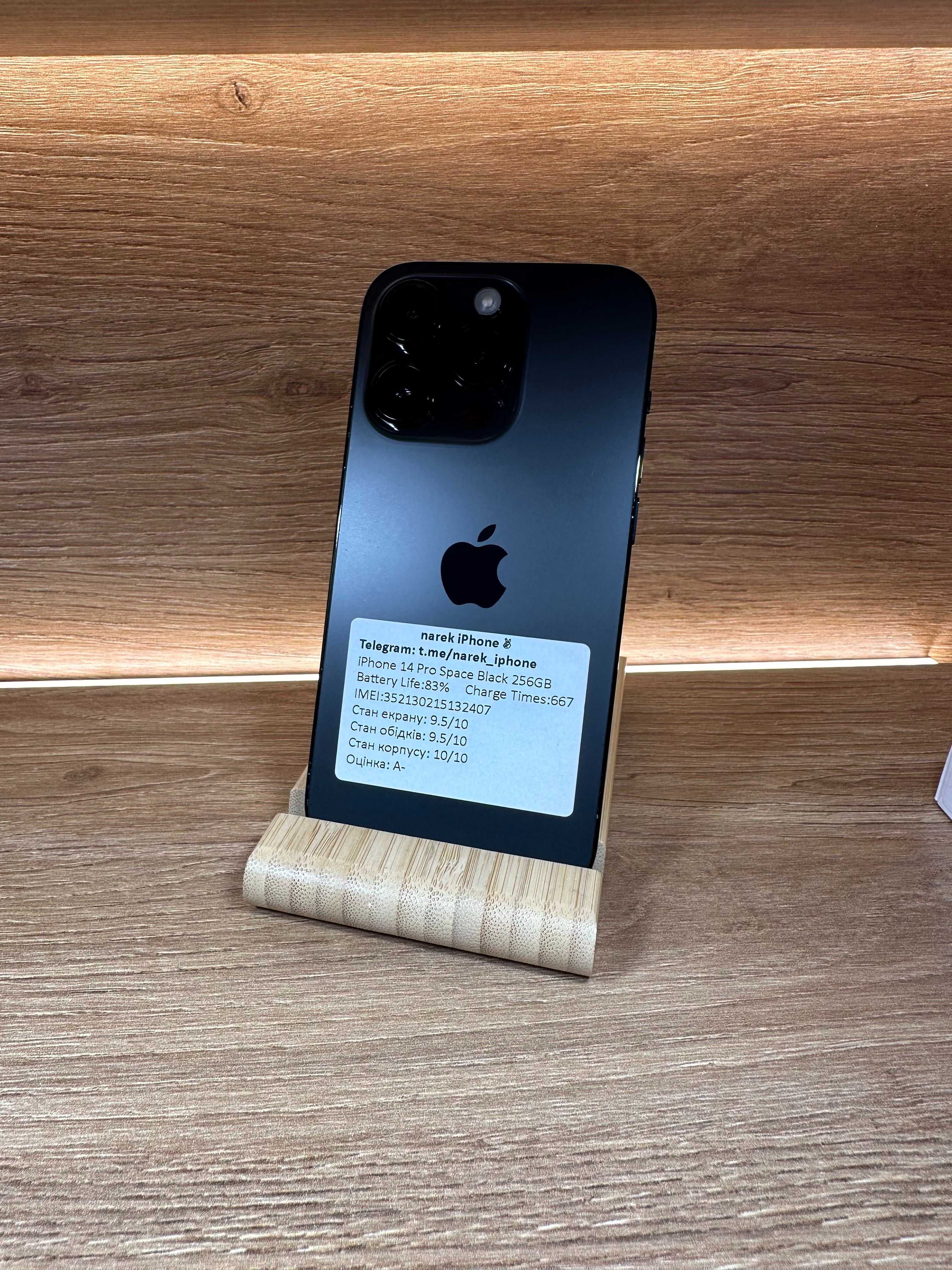 iPhone 14 Pro 256 Black!!! З США!!! АКБ: 100%! №: 2407!!! Неверлок!!!