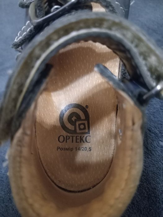 Ортекс! Ортопедичні сандалі