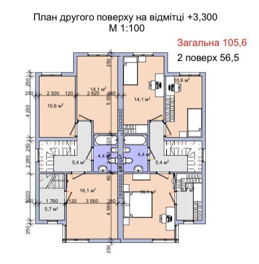 Продам двоян з комунікаціями в р-н Щасливого