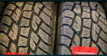 Новые шины 215/65R16 Fronway Rockblade A/T II
