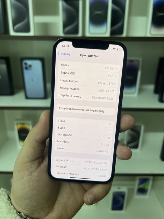 iPhone 12 Pro 512 Pacific Blue Neverlock