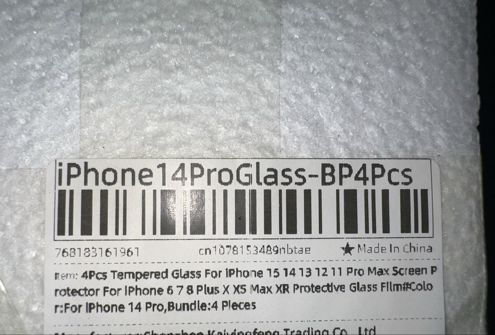 Скло на «iPhone 14 pro»