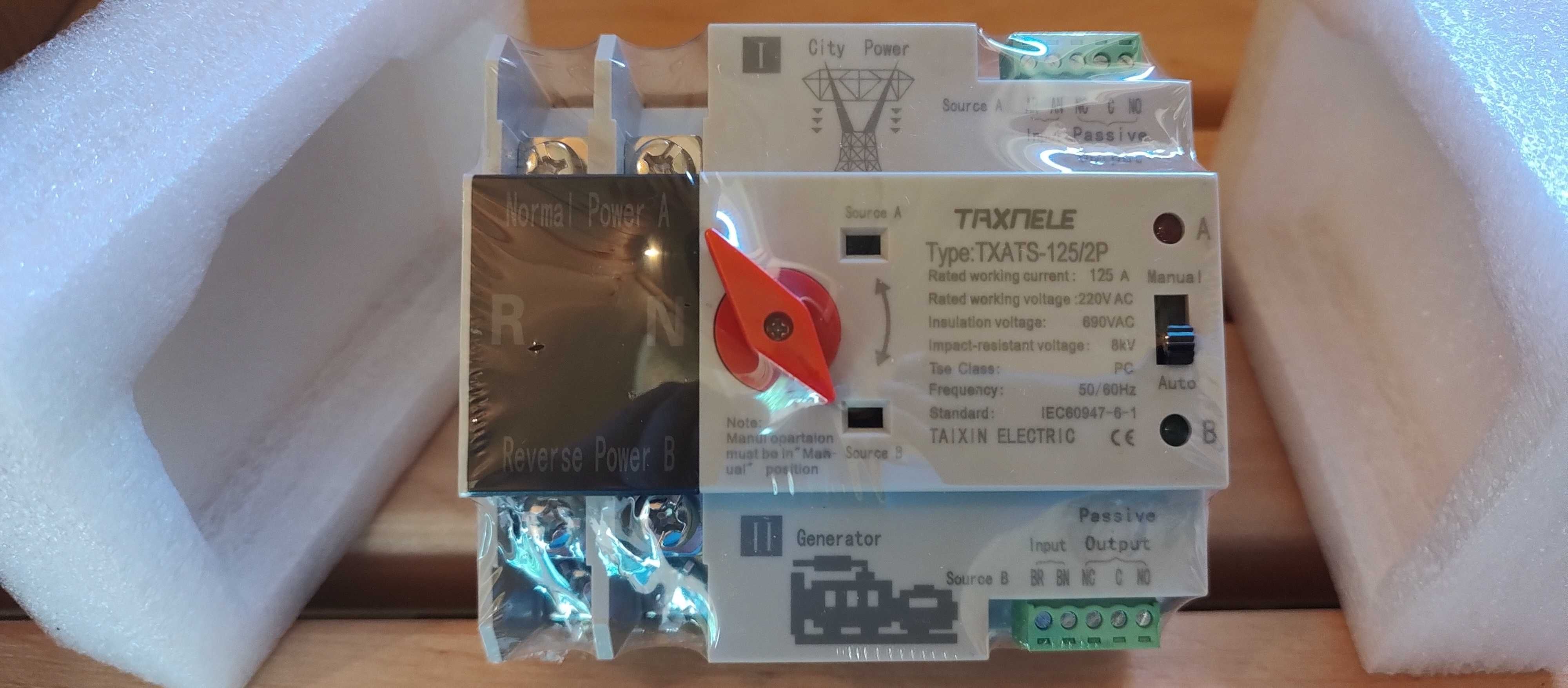 Automatyczny Przełącznik Zasilania do Fotowoltaiki 125A 2P 1 Faza