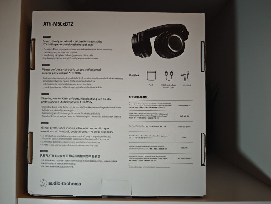 Słuchawki Audio Technica  ATH M50x BT2 ( ważna gwarancja )