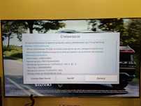 Sprzedam telewizor Samsung 82 cale