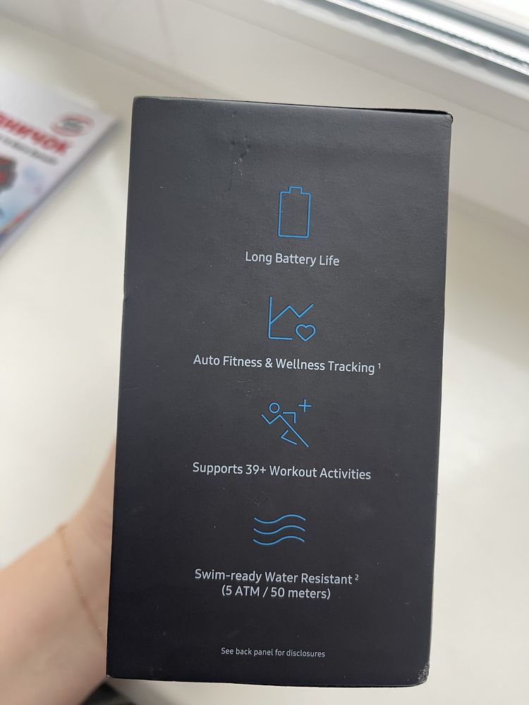 Samsung Galaxy Watch