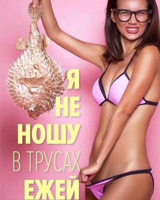 Депиляция эпиляция воском. Центр. м. Гагарина