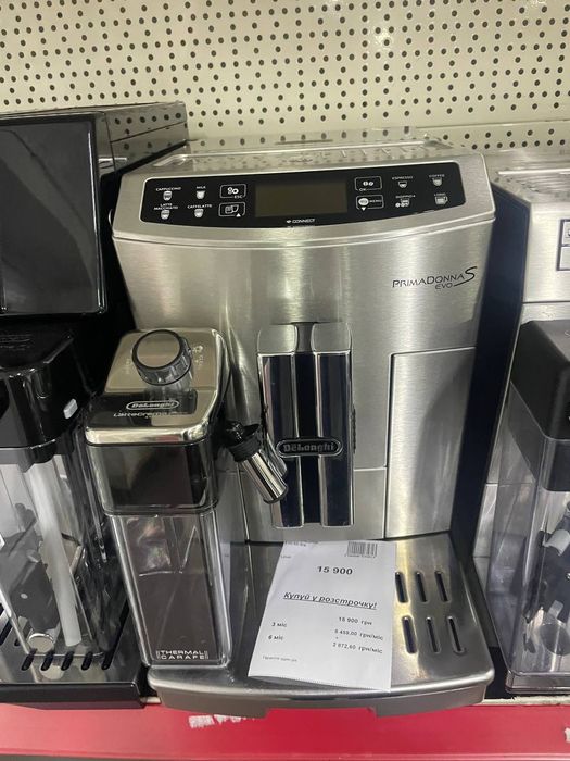 Кавомашини з Європи Delonghi з гарантією 12 місяців