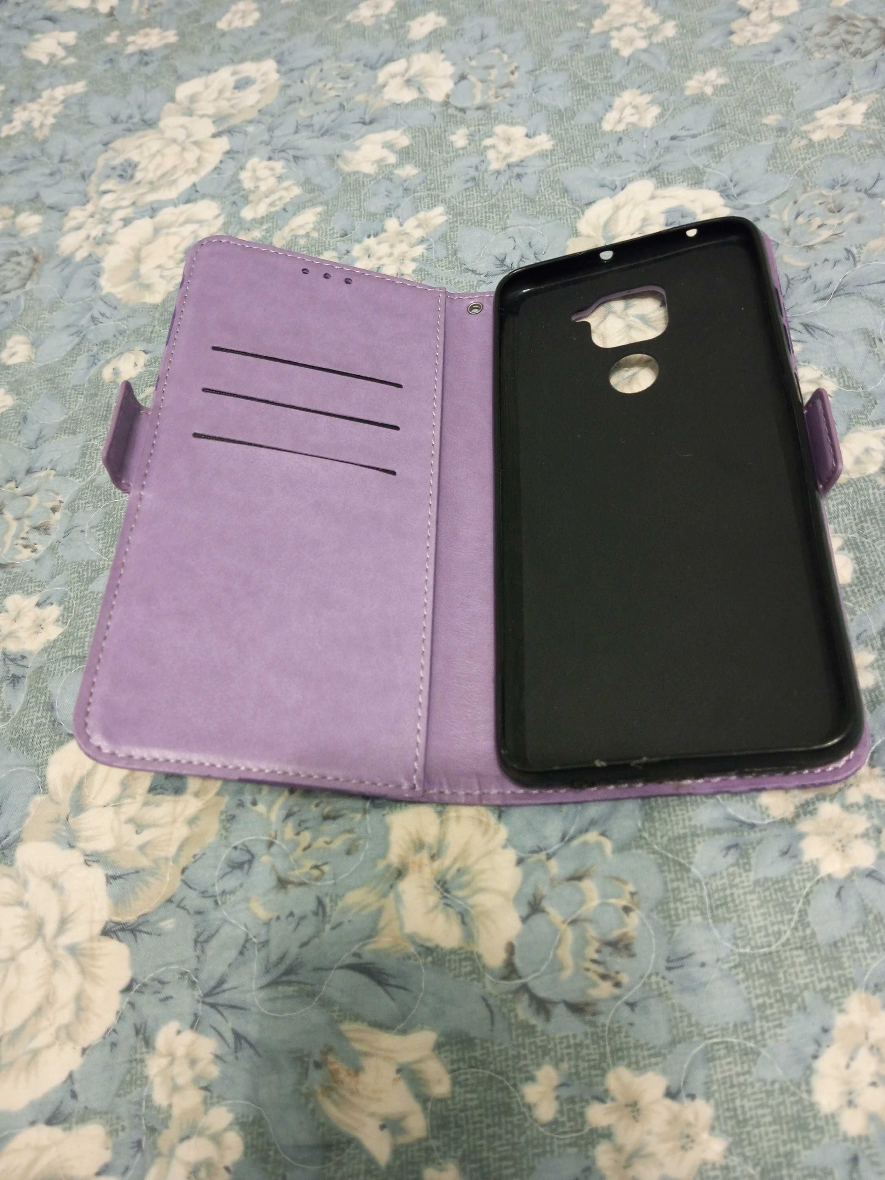 Чохол для смартфона фіолетовий