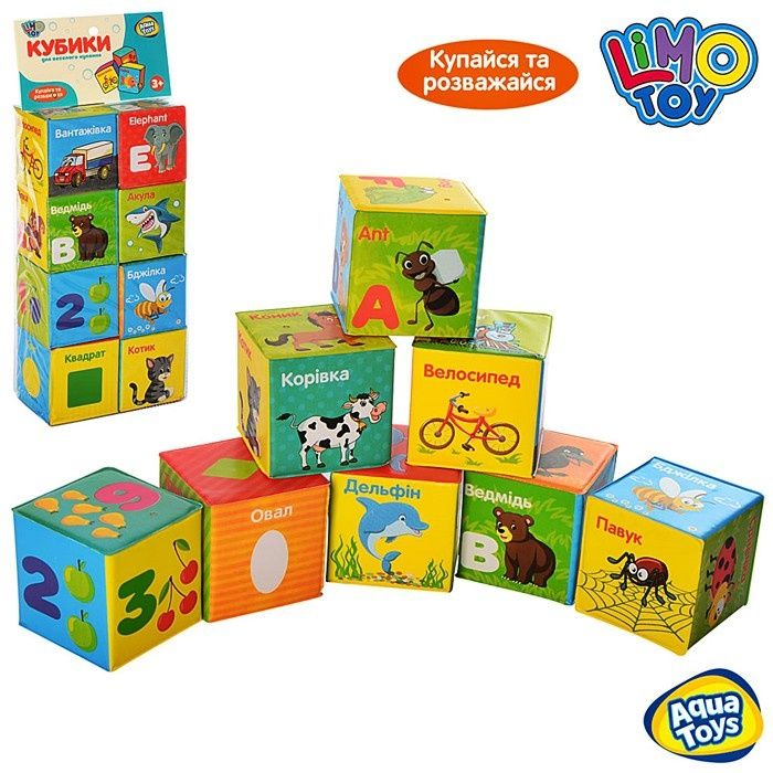 Кубики для купания Limo toy M5465UA,кубики для купання Limo toy