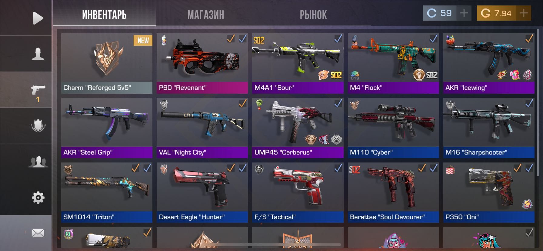 Standoff2 продам акк цену предлагайте сами