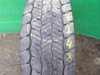 225/75R17,5 Hankook DH35