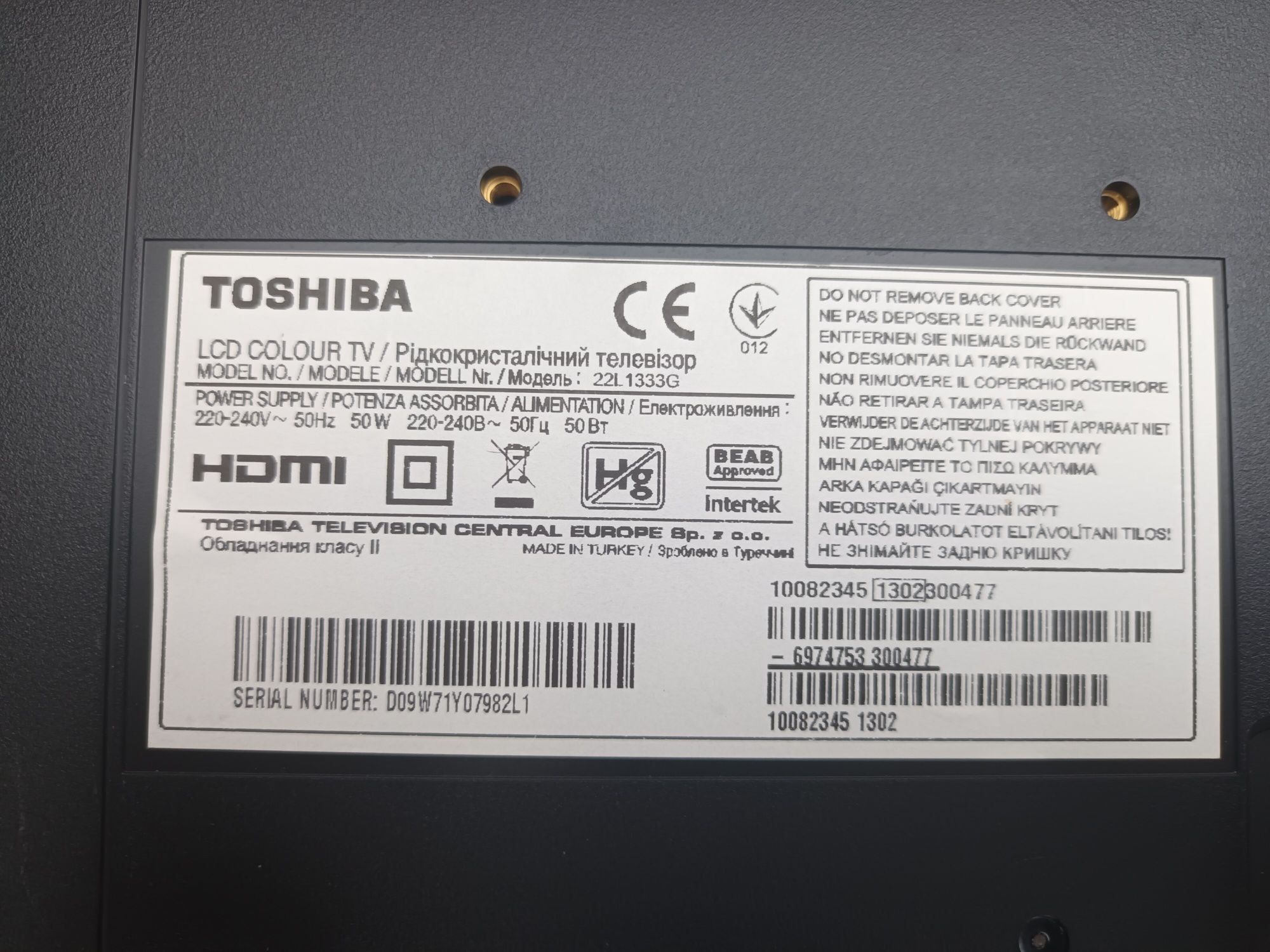 Telewizor LCD Toshiba 22 cale  model 22L1333G