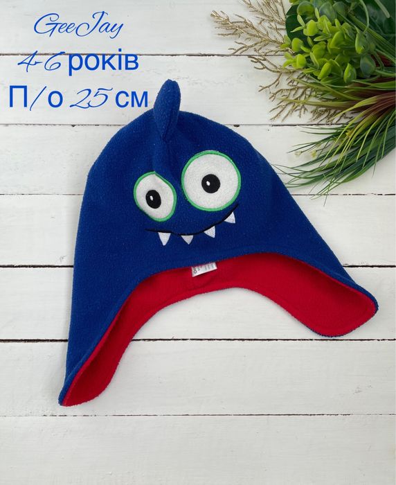 Шапка демісезон