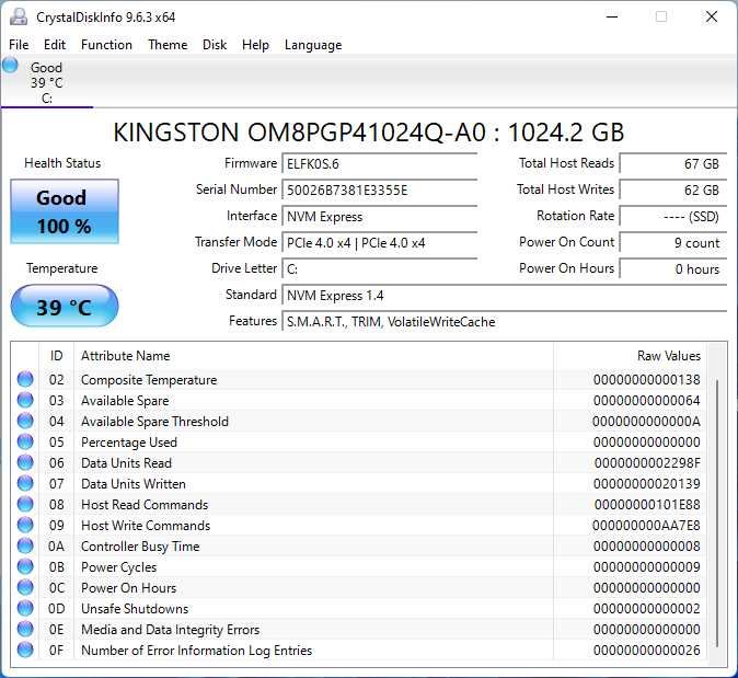 Міні ПК неттоп MINISFORUM UM690 Ryzen 9 6900HX 32гб DDR5 1tb