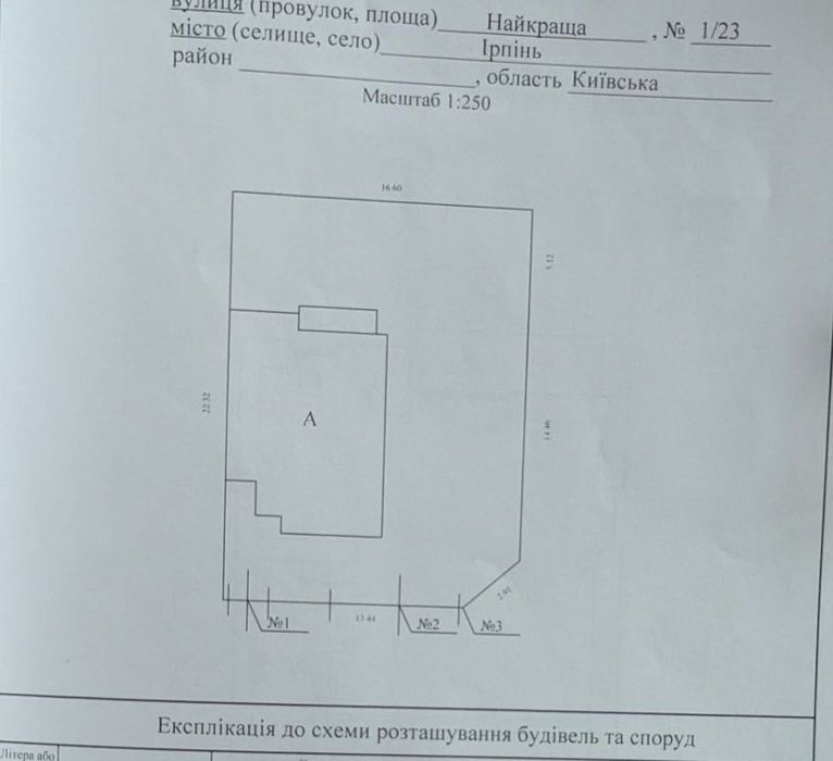 Дуплекс в КМ Лофт Сіті. Частковий ремонт! ГАЗ. Центральні комунікації
