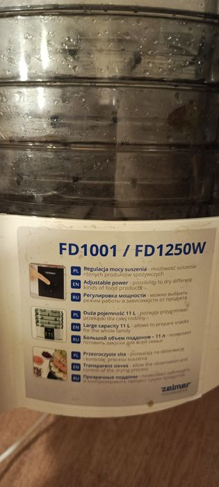 сушарка Zelmer 1001