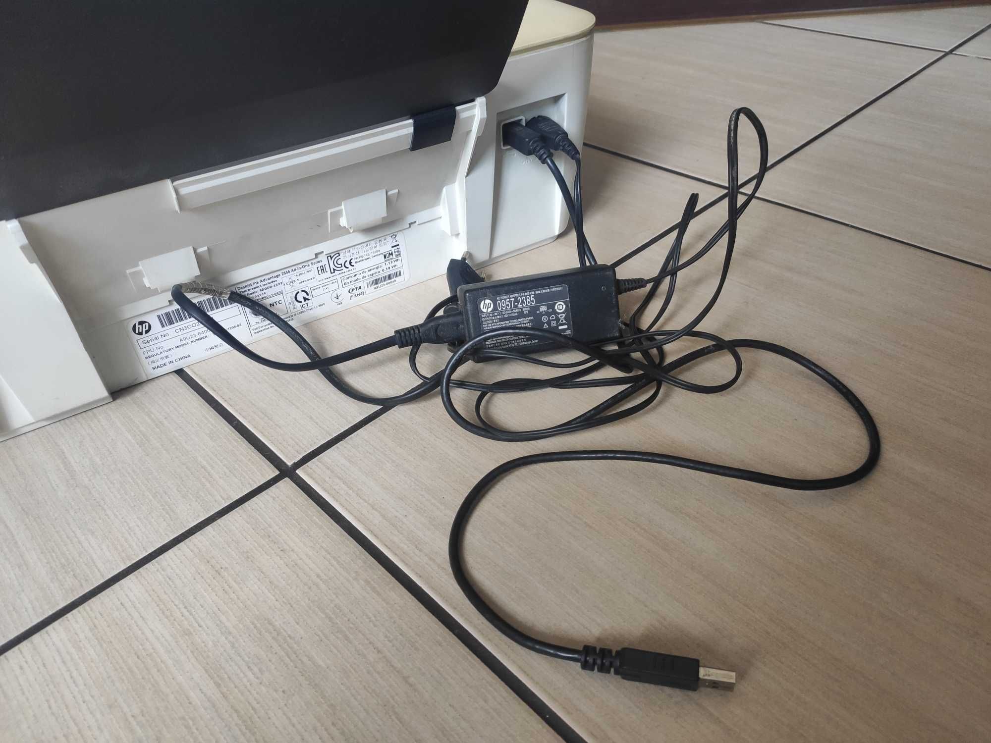 Urządzenie wielofunkcyjne HP