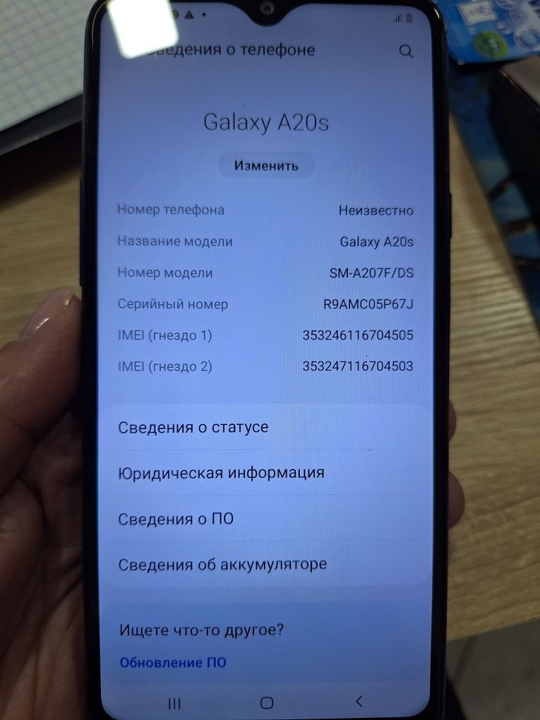 Продам Samsung Galaxy A20s