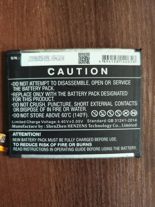 Продам аккумулятор на телефон