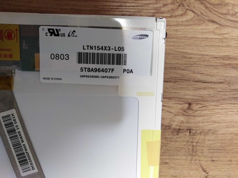 Матриця ноутбука Toshiba Satellite A20