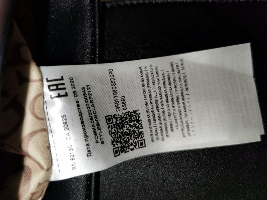 Nowa oryginalna torebka Guess listonoszka czarna Clararie Crossbody Fl