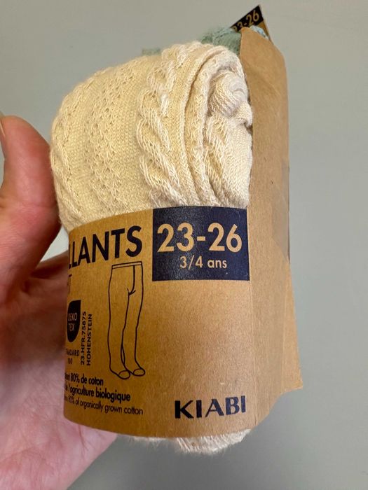 Набір дитячих колготок Kiabi (2 шт.)