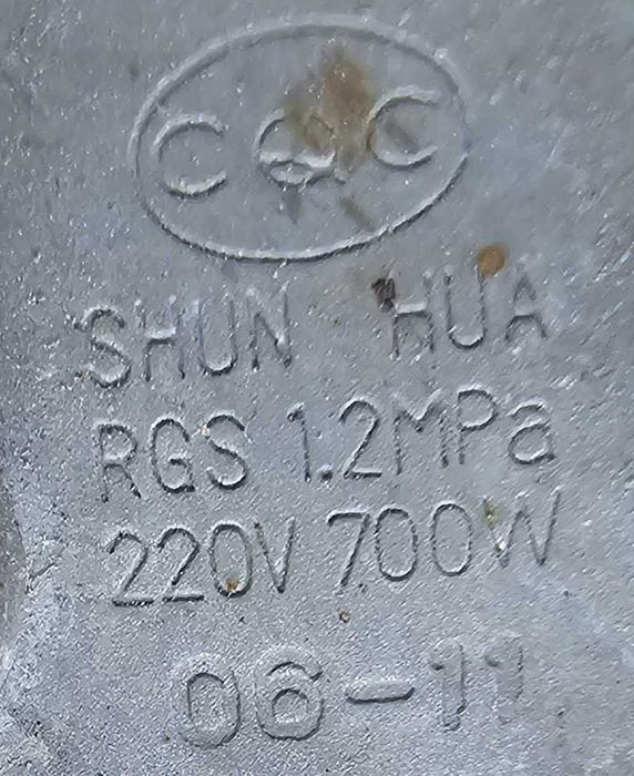 Тэн для бойлера Thermex Shun Hua RGS 700 w 220 v 1.2 mPa медный