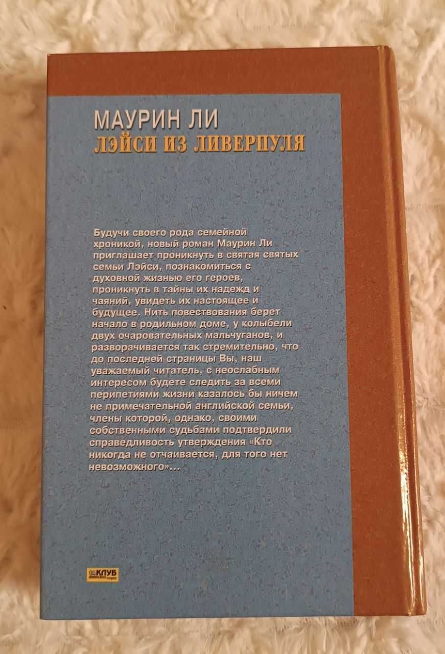 Книжки КСД детективи