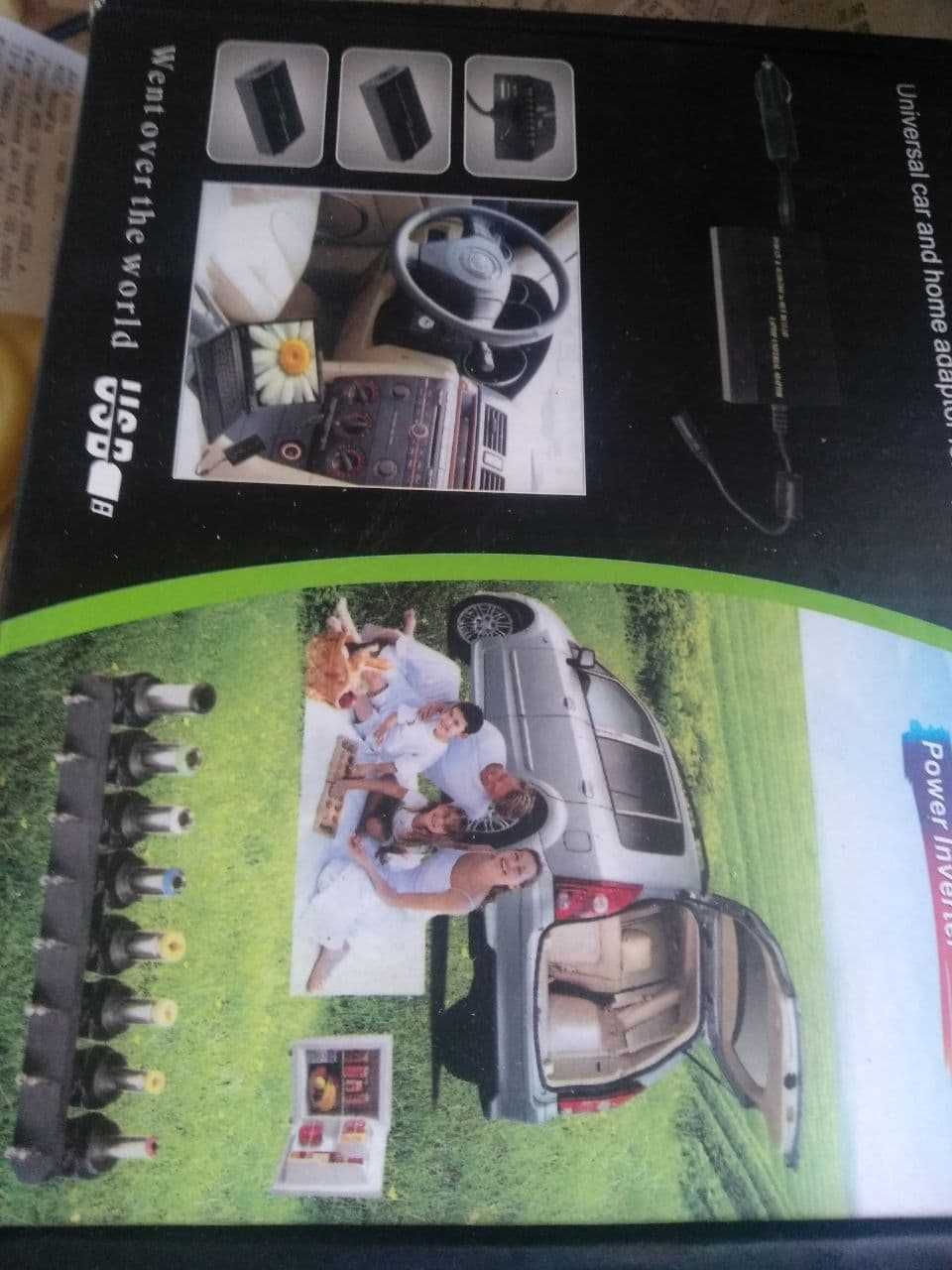 Блок Питания для ноутбука универсальный 150W  питание ~220 или =12 В