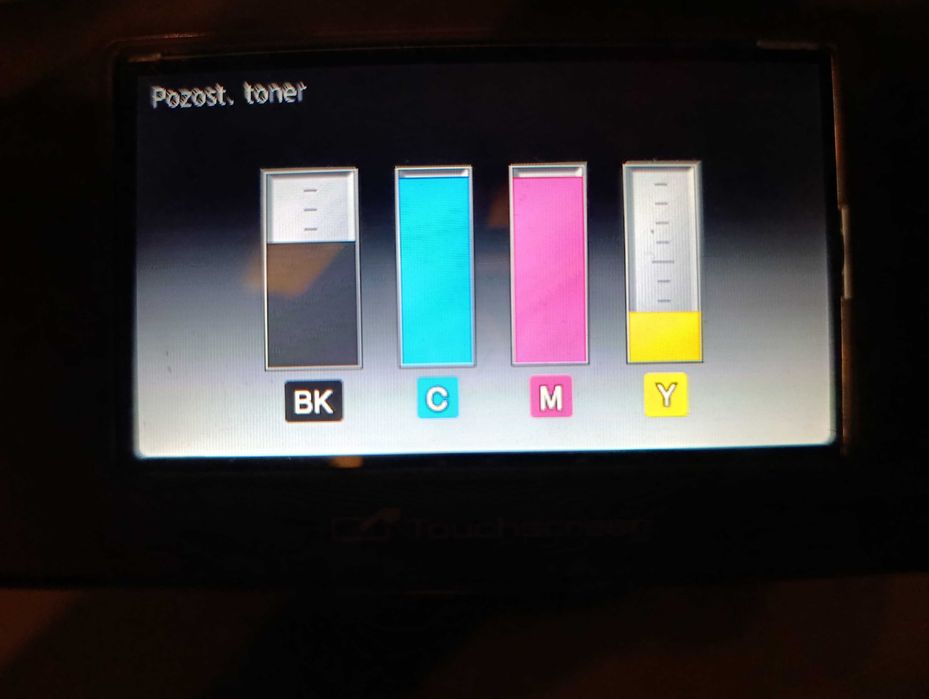 Brother DCP-9020CDW (WIFI,LAN,DUPLEX, SKANER) - uszkodzona