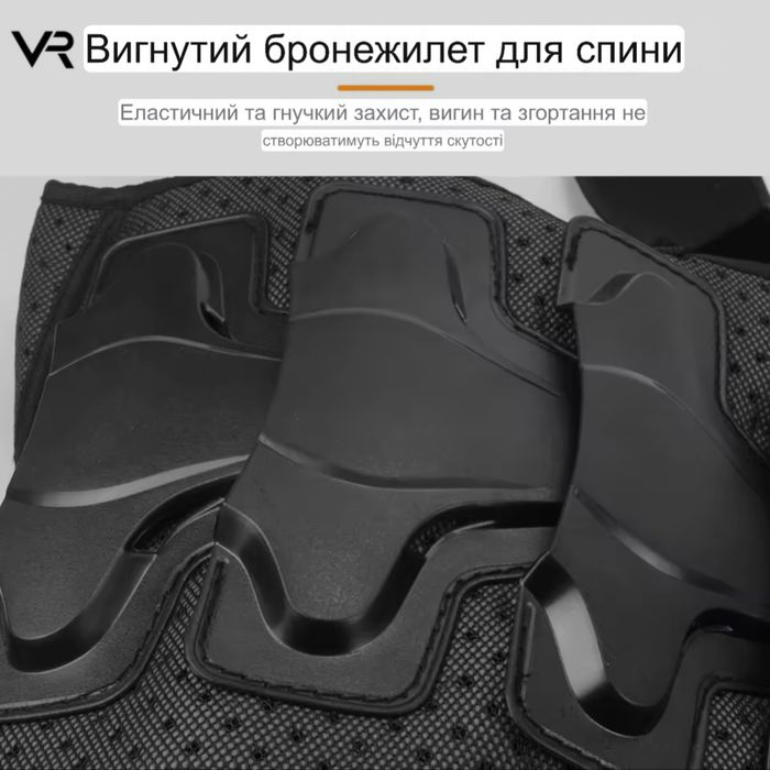 Дитячий мото-захист «Черепаха» + наколінники/універсальний розмір