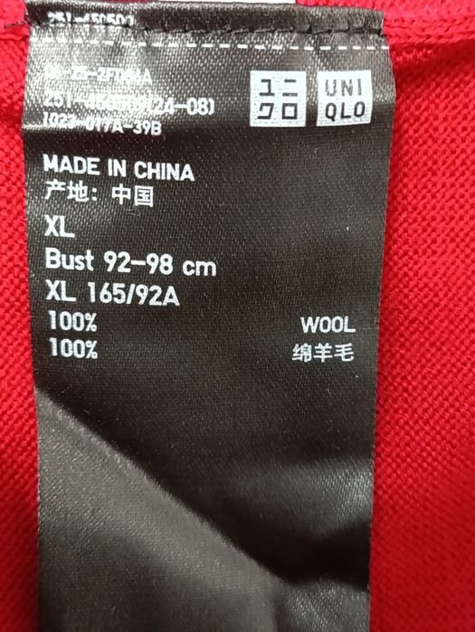 Джемпер меринос ультра тонкая шерсть Uniqlo XL