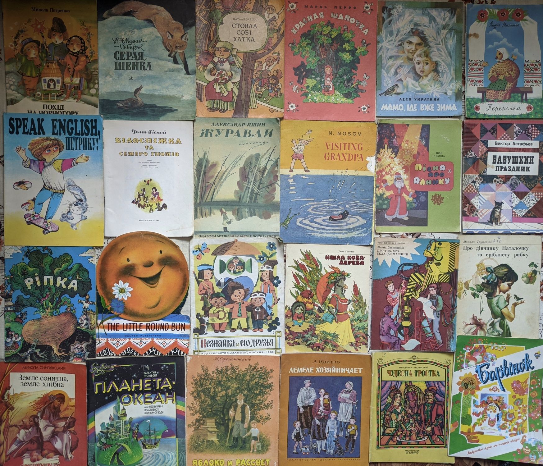 1ч Дитячі тонкі книги збільшеного формату, казки, дитяча література