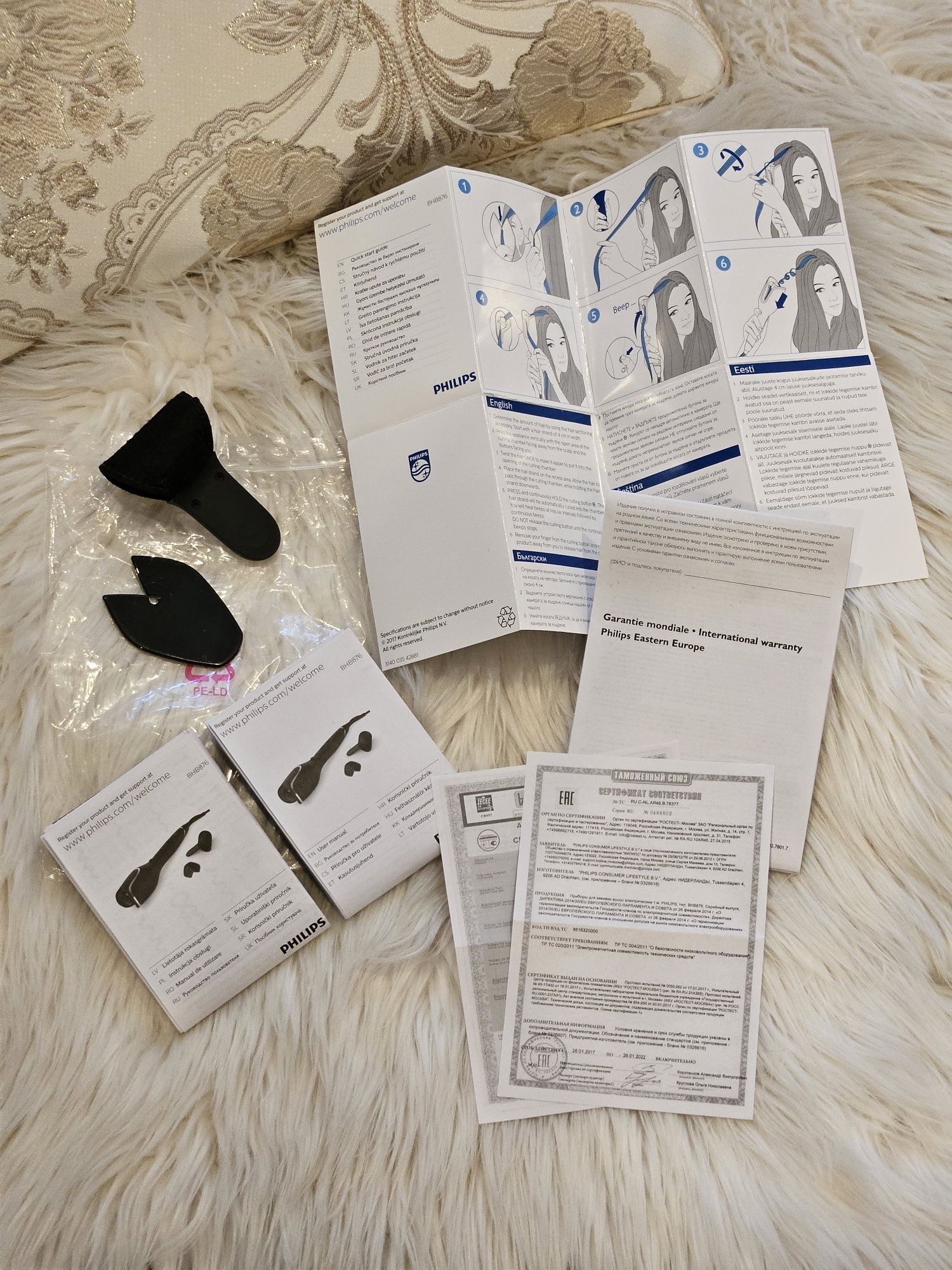 Lokówka automatyczna PHILIPS StyleCare Prestige BHB876 hit viral