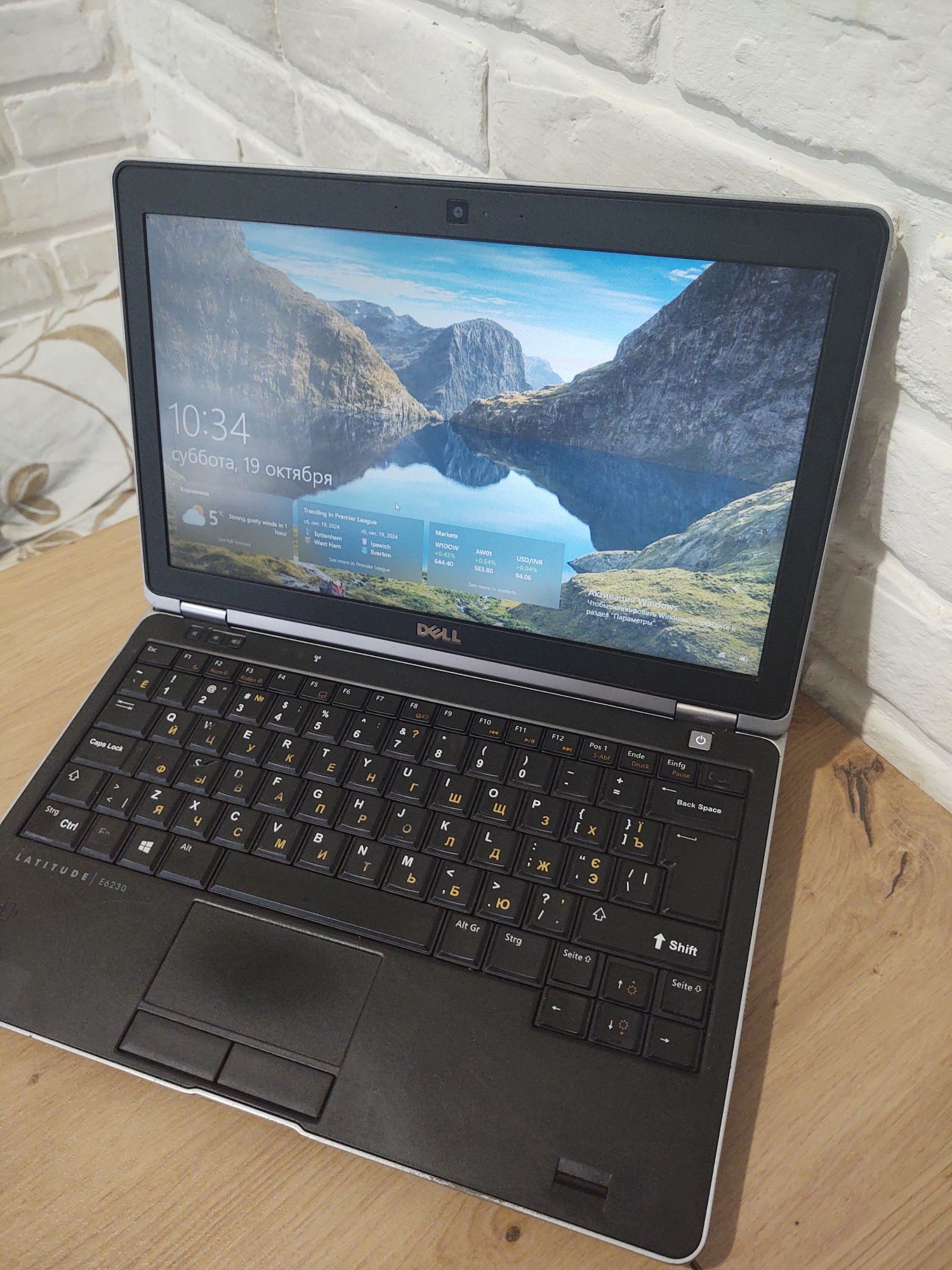 Продам ноутбук Dell Latitude E6230