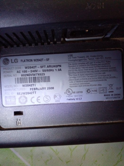 Продам манитор LG