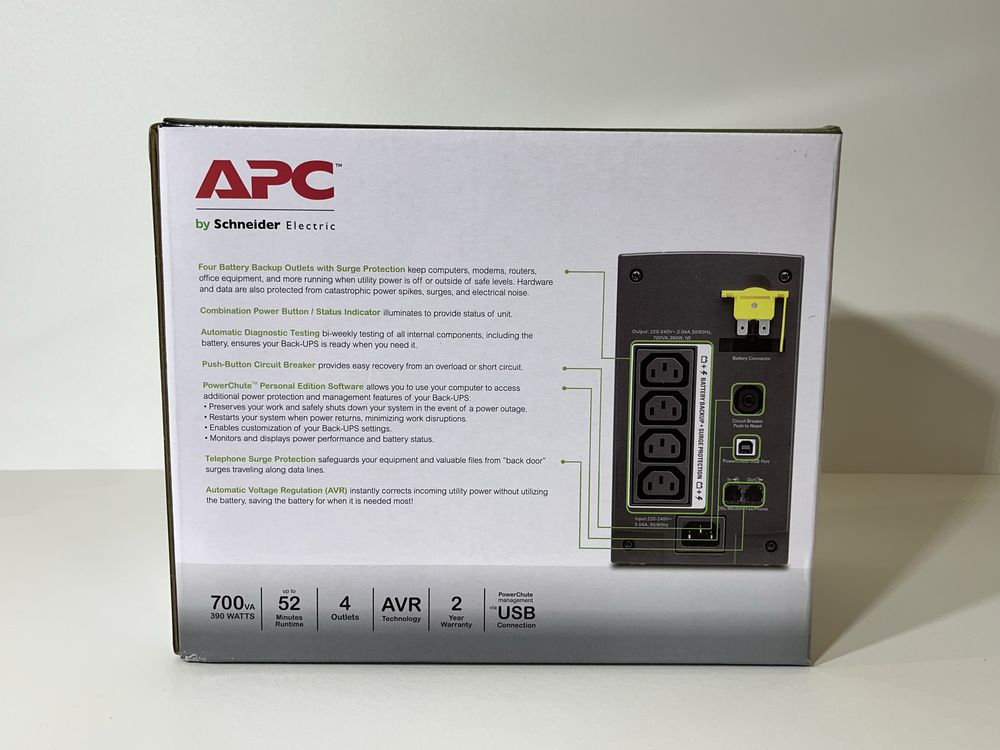 Безперебійник ДБЖ Eaton 5E 850VA, USB (5E850IUSB)