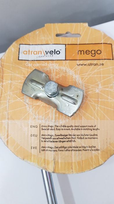 Підніжка підножка для велосипеда