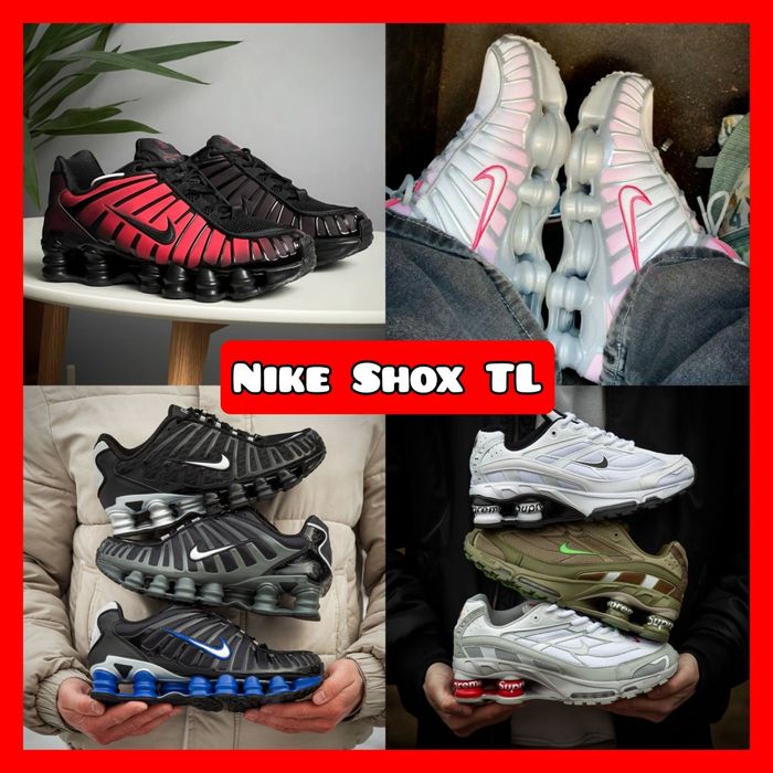 БЕЗ ПЕРЕДПЛАТИ‼️ Кросівки Nike Shox TL, Shox x Supreme /Унісекс, 36-46