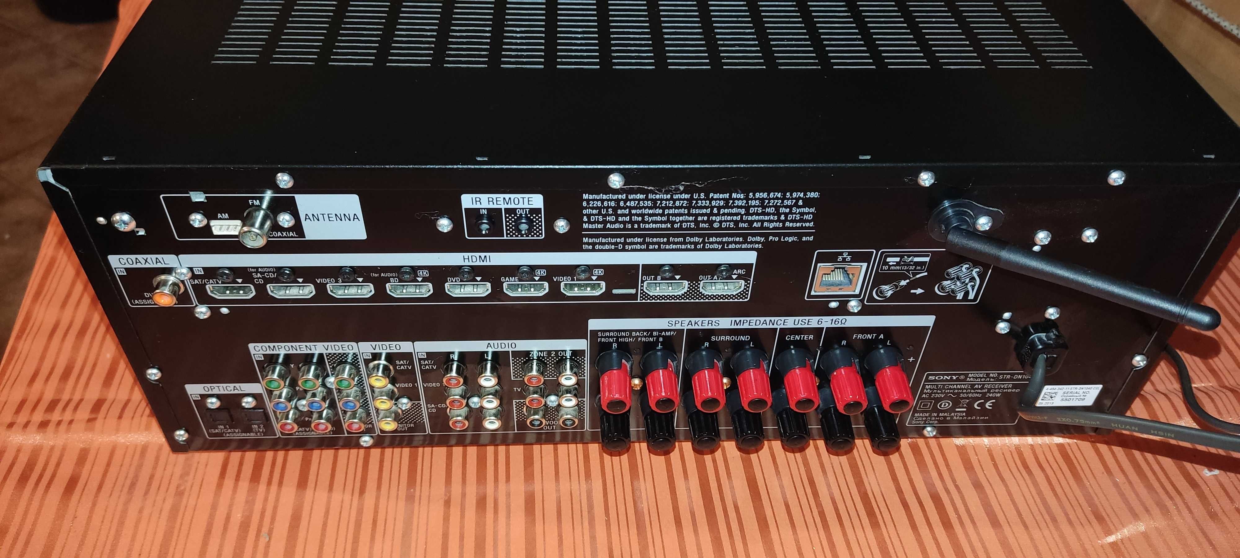 Amplituner Sony STR-DN1040 7.2