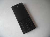 Nokia 515 sim orange 2 szt.
