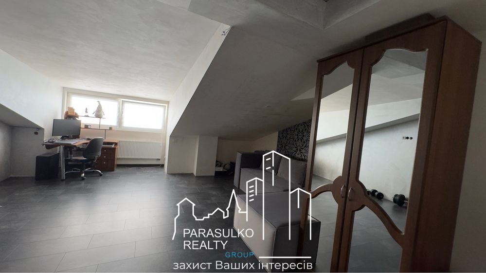 Продам неймовірну 2-о рівневу квартиру