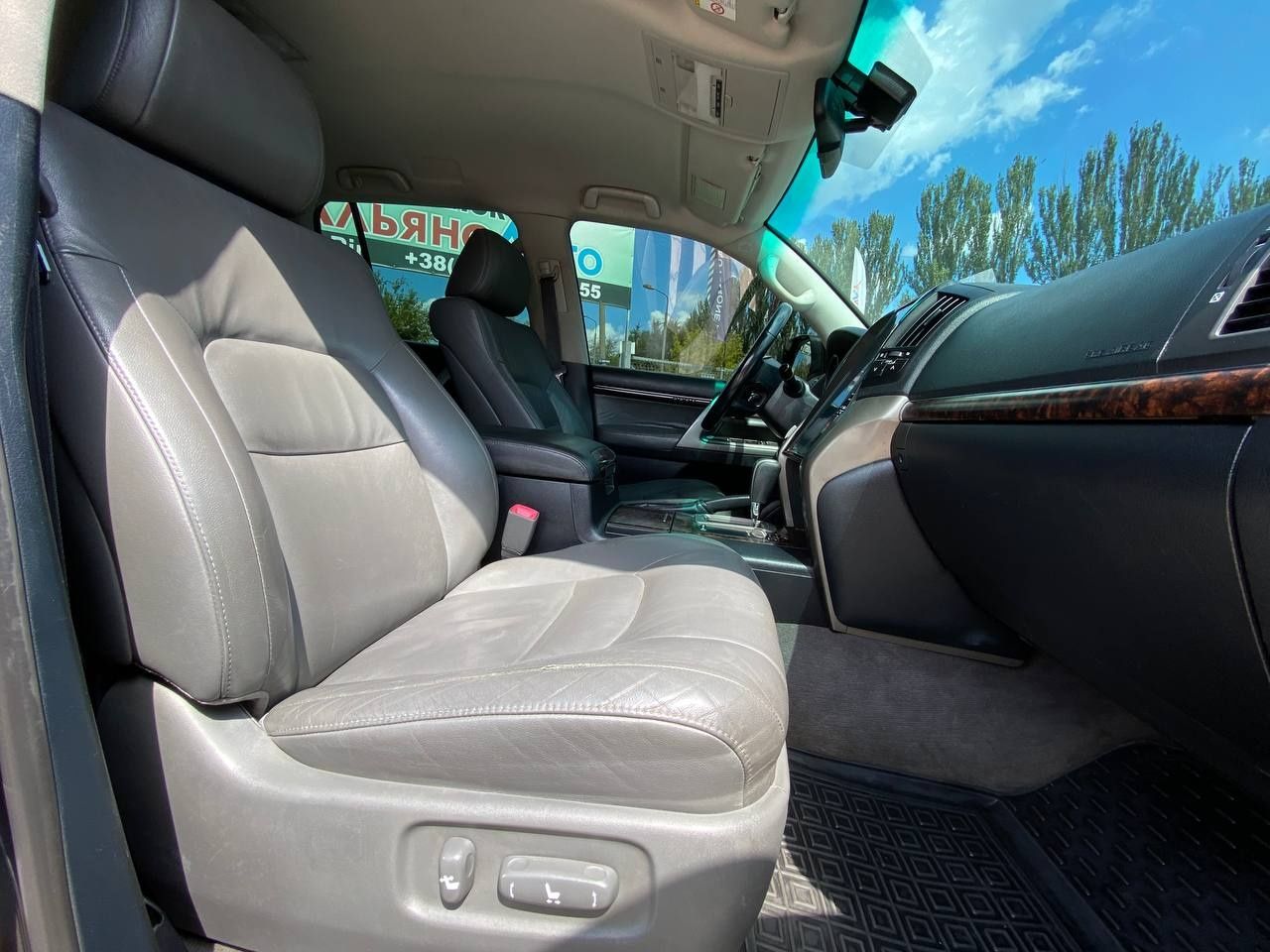Toyota Land Cruiser 200 №3248 (ВНЕСОК від 15%) Альянс Авто Кривий Ріг