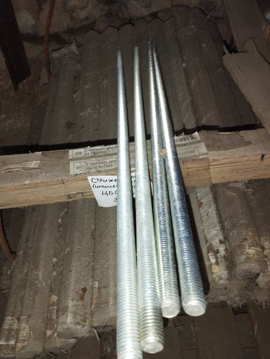 Стрижень різьбовий шпилька оцинкована М10*1000, М18*1000мм,