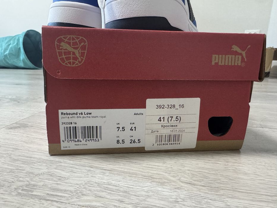 Кросівки Puma Rebound v6 Low Оригінал