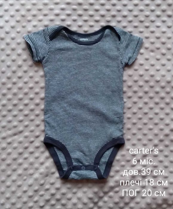 Боді Carter's на 6 місяців