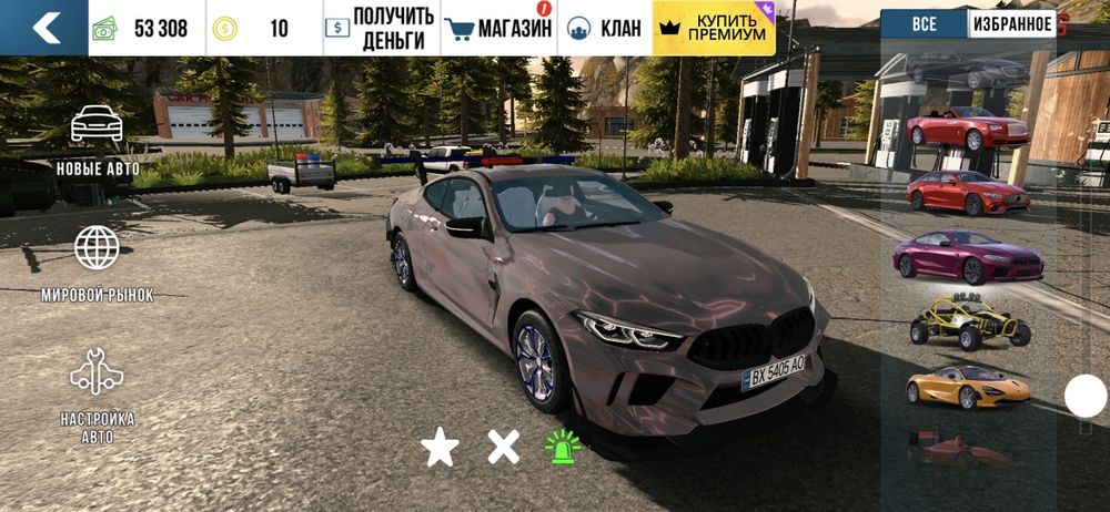 Продам акаунт в Car parking