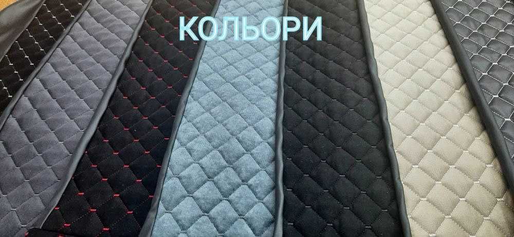 Чохли на сидіння на бус 1+2  Віто Спрінтер Мастер Транзит трафік T4/T5